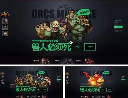 W(wng)OӋȺs^
