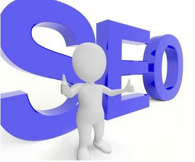 掌握七個技能輕松學好SEO