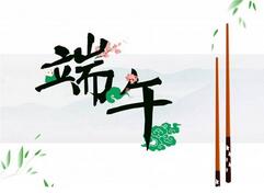 WOӋ˾2017繝ڰ